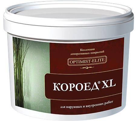 Optimist-Elite Bostrico XL для наружного и внутреннего использования