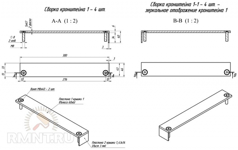 Лестница со стеклянными ступенями