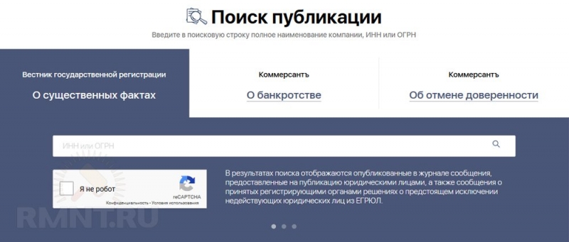 Способы проверки подрядчика-строителя