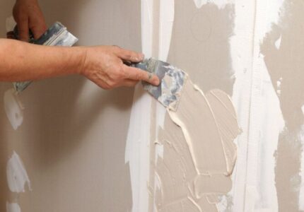 vidy-vlagostojkih-shpatlyovok-dlya-vannoj-komnaty-vybiraem-chem-shpaklevat-steny-v-vannoj